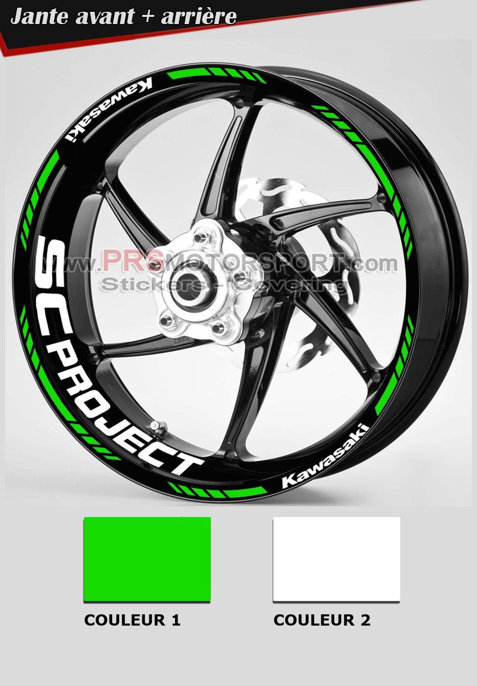 Autocollant moto kawasaki, stickers de jante SC PROJECT.