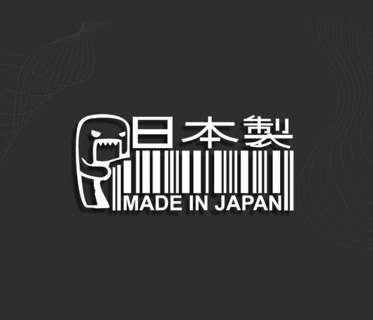 Stickers DOMO MADE IN JAPAN