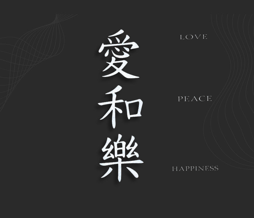 autocollant chinois peace love happiness.