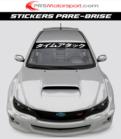 Bande autocollante pare-brise voiture Time attack, stickers pare-soleil.