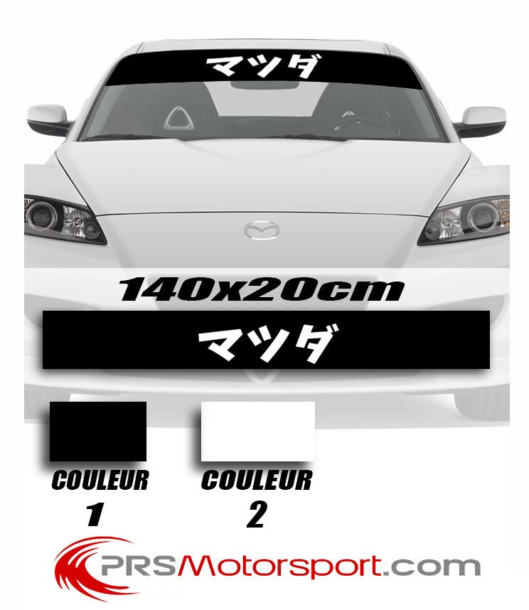 Autocollant pare soleil pour pare brise voiture Mazda, stickers écrit en japonais Kanji. Bande fond opaque et logo couleurs au choix. Facile à poser à la méthode humide, résiste aux UV, intempéries, chaleur. Durabilité 7 à 8 ans. Nombreuses combinaisons de couleurs disponible. 
