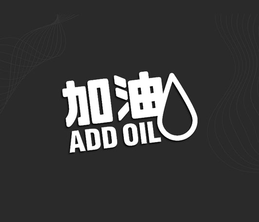 autocollant jdm, stickers ADD OIL, logo japanese car.
